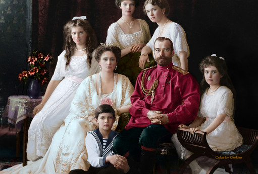 Великие люди. Николай II и его семья