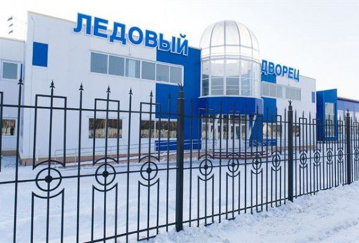 Ледовый Дворец СК «Брянск»