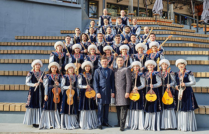 Национальный оркестр народных инструментов Башкирии
