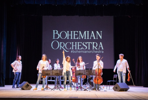 Bohemian Orchestra. Хиты Queen